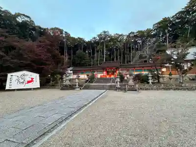 大原野神社(京都府)