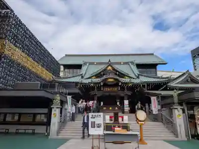 成田山深川不動堂（新勝寺東京別院）(東京都)