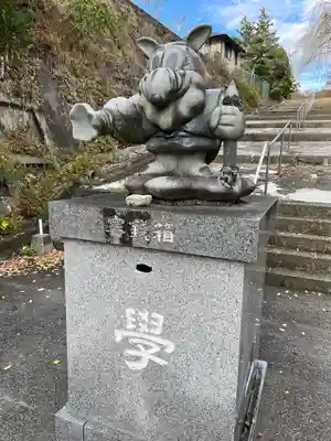 蒲生神社(栃木県)