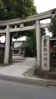 麻布氷川神社の鳥居