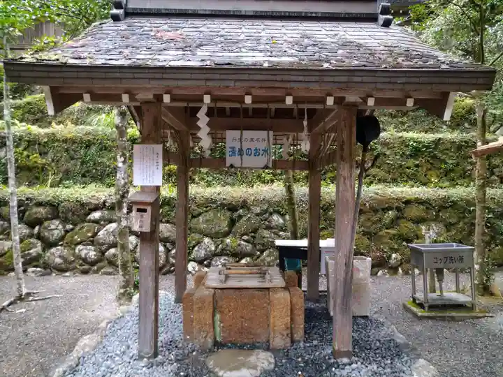 丹生川上神社(中社)(奈良県)