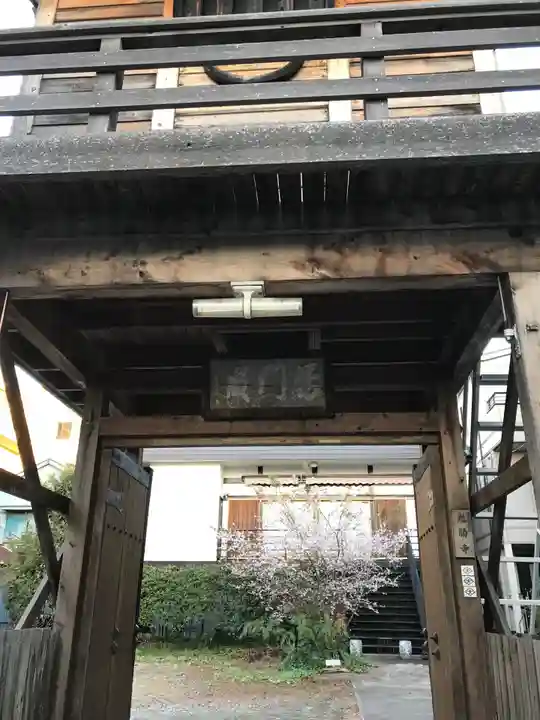 光勝寺の山門・神門