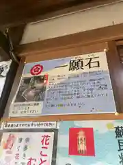 祇園神社(兵庫県)