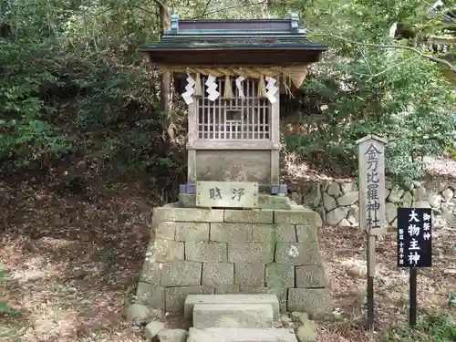 事任八幡宮の末社・摂社