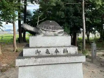 龍宮神社(滋賀県)