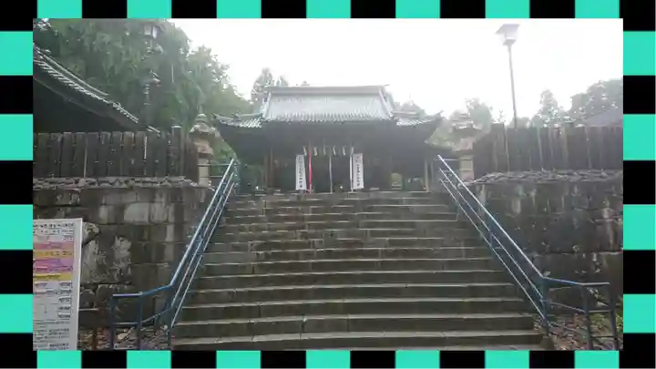 仙台東照宮(宮城県)