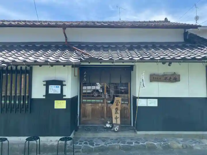 香椎宮(福岡県)