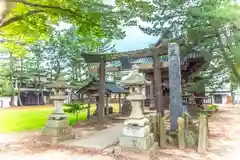 三居稲荷神社(山形県)