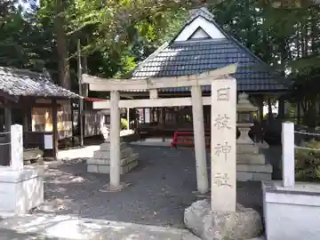 日枝神社(滋賀県)