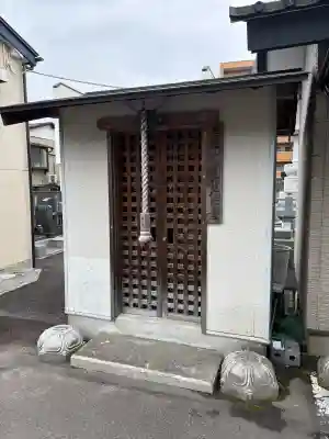 清浄光院(宮城県)