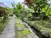保寧寺(埼玉県)