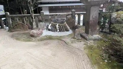 八大神社(京都府)