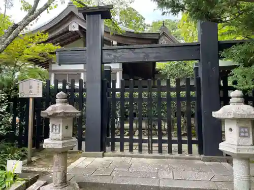 鞍馬寺(京都府)