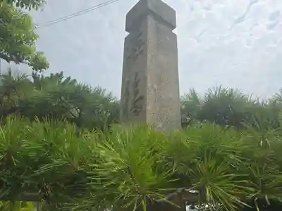 海福寺(兵庫県)