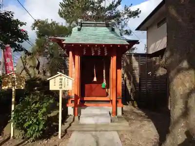三皇熊野神社本宮(秋田県)
