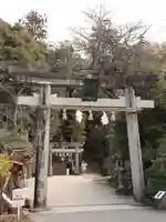 玉作湯神社(島根県)