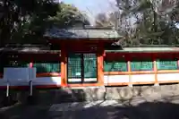 大尾神社(大分県)