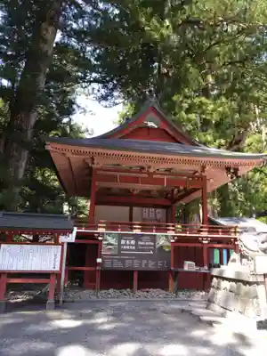 日光二荒山神社(栃木県)