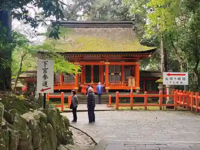 宇佐神宮の{uncategorized: "未分類", other: "その他", undefined: "問題あり", building: "その他建物", grave: "お墓", sacred_gate: "鳥居", guardian: "狛犬", statue: "像", buddha: "仏像", history: "歴史", nature: "自然", garden: "庭園", animal: "動物", pagoda: "塔", temizu: "手水舎", mountain_gate: "山門・神門", sanctuary: "本殿・本堂", subordinate: "末社・摂社", art: "芸術", scenery: "景色", jizo: "地蔵", ema: "絵馬", goshuin: "御朱印", omikuji: "おみくじ", items: "授与品その他", amulet: "お守り", goshuincho: "御朱印帳", eats: "食事", festival: "お祭り", votive_dance: "神楽", shichigosan: "七五三参", wedding: "結婚式", experience: "体験その他", initially: "初詣", around: "周辺", anti_infection: "感染症対策"}
