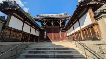 地蔵院(兵庫県)