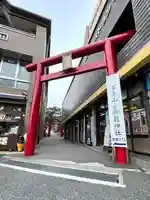 冨士山小御嶽神社(山梨県)