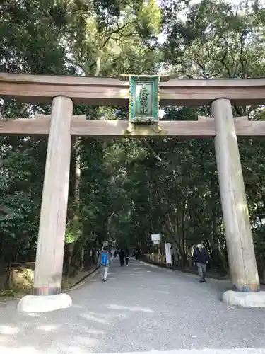 大神神社の鳥居