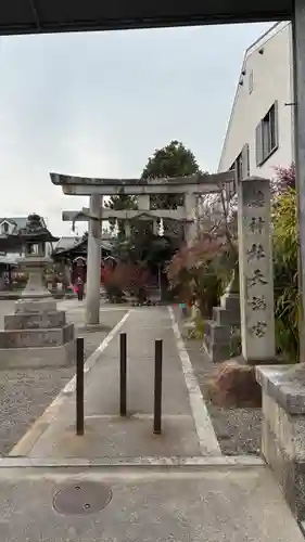 總神社天満宮（上賀茂神社境外社）(京都府)