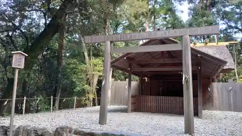 伊勢神宮内宮（皇大神宮）の末社