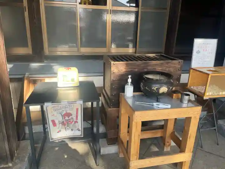 東光寺の{uncategorized: "未分類", other: "その他", undefined: "問題あり", building: "その他建物", grave: "お墓", sacred_gate: "鳥居", guardian: "狛犬", statue: "像", buddha: "仏像", history: "歴史", nature: "自然", garden: "庭園", animal: "動物", pagoda: "塔", temizu: "手水舎", mountain_gate: "山門・神門", sanctuary: "本殿・本堂", subordinate: "末社・摂社", art: "芸術", scenery: "景色", jizo: "地蔵", ema: "絵馬", goshuin: "御朱印", omikuji: "おみくじ", items: "授与品その他", amulet: "お守り", goshuincho: "御朱印帳", eats: "食事", festival: "お祭り", votive_dance: "神楽", shichigosan: "七五三参", wedding: "結婚式", experience: "体験その他", initially: "初詣", around: "周辺", anti_infection: "感染症対策"}