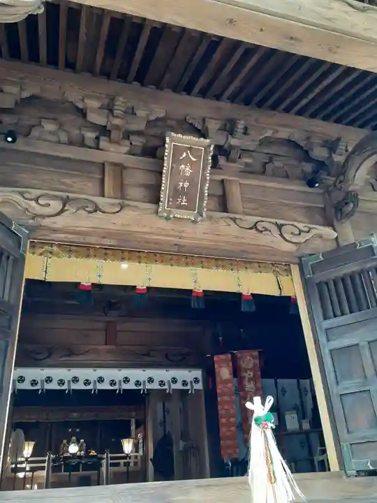 戸越八幡神社の本殿・本堂