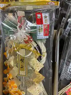 多度大社の授与品その他