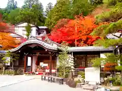 温泉寺(岐阜県)