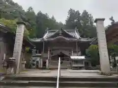 藤井寺(徳島県)