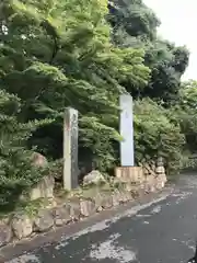 唐澤山神社の建物その他