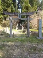 六所神社(山形県)