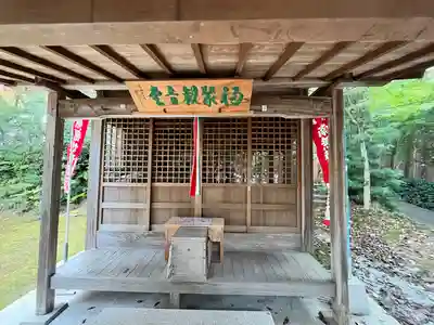 苗秀寺(京都府)