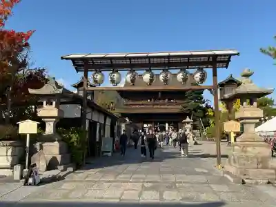 善光寺(長野県)