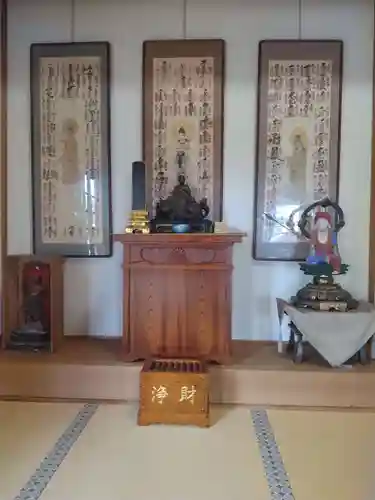 秀麓斎(宮城県)