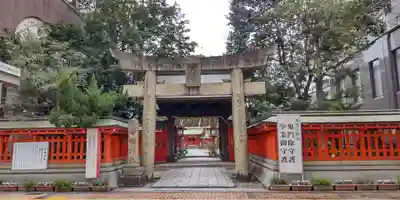 水鏡天満宮(福岡県)