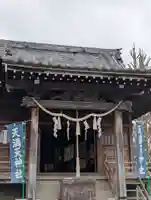 天満天神社(神奈川県)