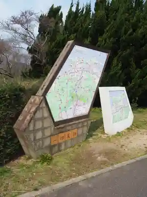 一畑薬師のその他建物