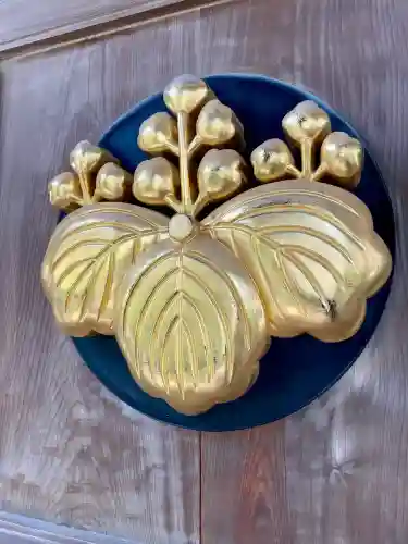 根岸山大聖院覺王寺(神奈川県)