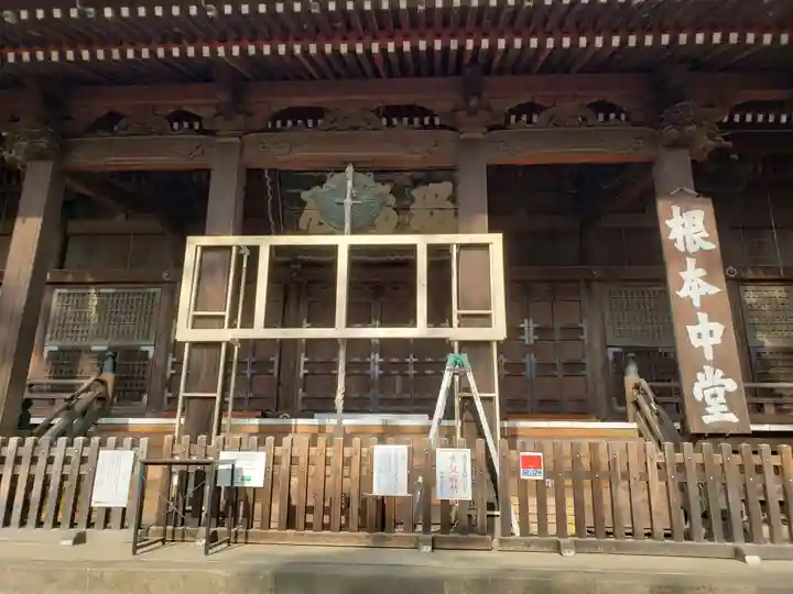 寛永寺(根本中堂)(東京都)