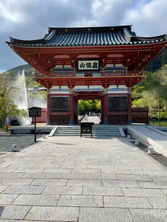 勝尾寺の山門・神門