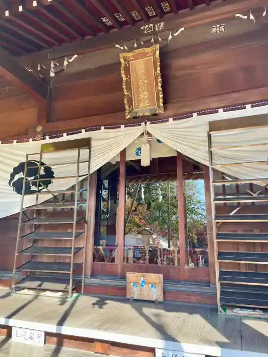 鎮守氷川神社(埼玉県)