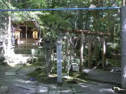 赤山禅院(京都府)