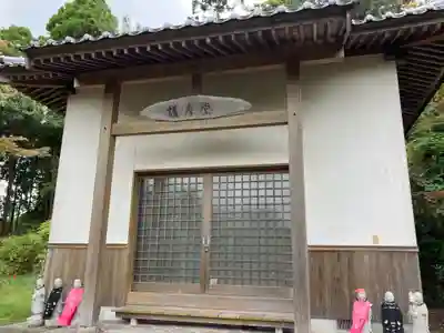 長安寺(大分県)