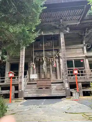 柳津虚空蔵尊 寳性院(宮城県)