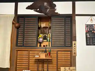 見性寺(三重県)