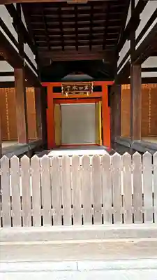 住吉大社のその他建物